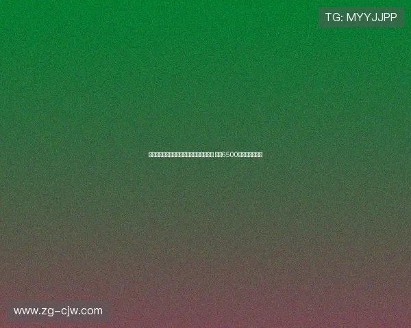 斯图加特欲与拜仁展开沃尔特马德转会谈判 要求6500万欧元交易费用